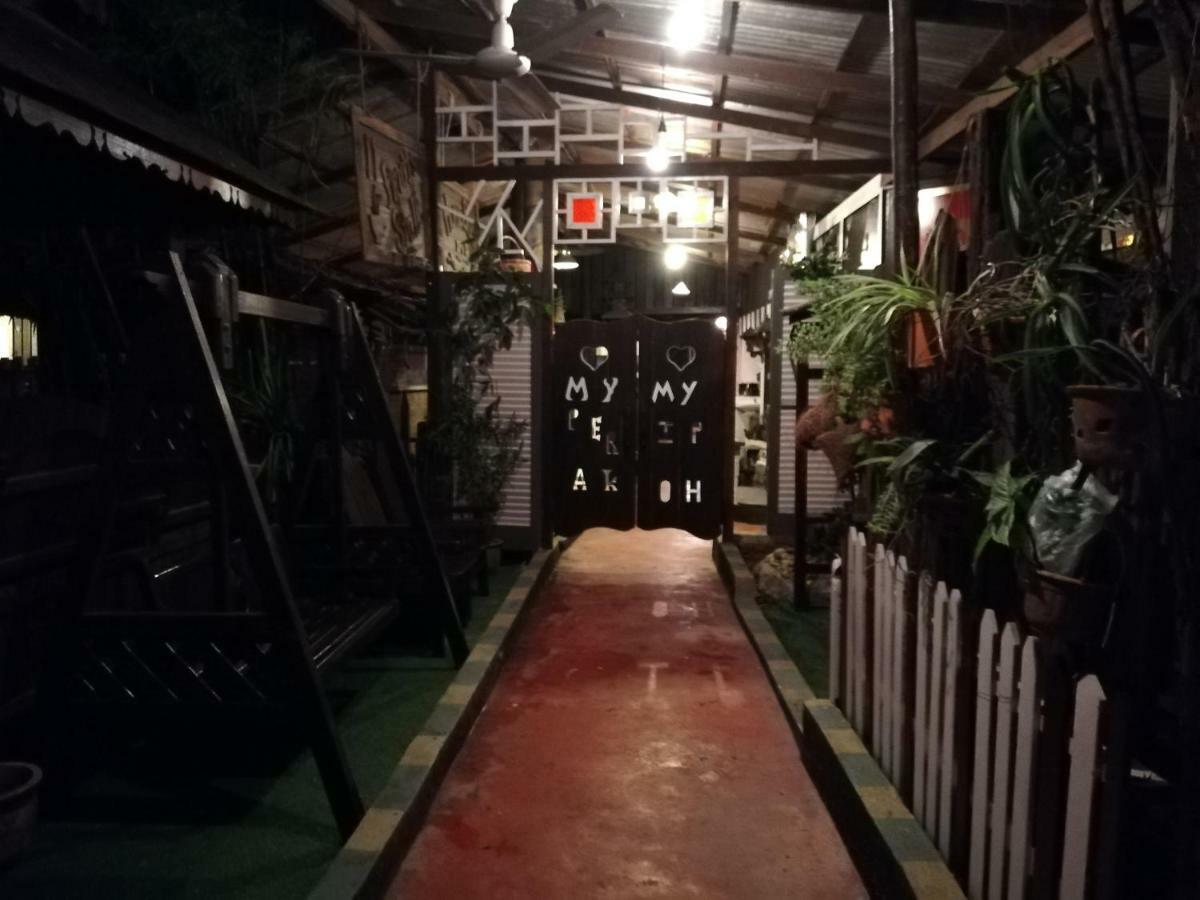 Mykampung Chalet Rumah tetamu *